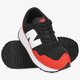 Férfi sportcipők NEW BALANCE 237  ms237pr1 szín: szürke