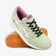 Gyerek sportcipők ASICS GEL-LYTE GS c8b5n5600 szín: zöld
