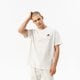 Női póló NEW BALANCE PÓLÓ NB ESSENTIALS UNI-SSENTIALS TEE ut21503sah szín: szürke