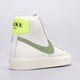 Női sportcipők NIKE WMNS BLAZER MID '77  fj4740-100 szín: fehér