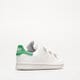 Gyerek sportcipők ADIDAS STAN SMITH CF C fx7534 szín: fehér