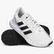 Gyerek sportcipők ADIDAS SWIFT RUN RF J fw1706 szín: fehér