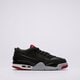 Gyerek sportcipők AIR JORDAN 4RM fq7938-061 szín: fekete