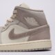 Női sportcipők WMNS AIR JORDAN 1 MID SE V2 ib7010-001 szín: szürke