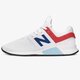 Férfi sportcipők NEW BALANCE MS247FO ms247fo szín: fehér