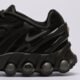 Női sportcipők NIKE W AIR MAX DN8 SE ib1991-001 szín: fekete