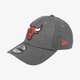 Gyerek baseball sapka NEW ERA SAPKA HEATHER TRUCKER CHIBUL 11499140 szín: szürke