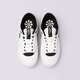 Gyerek sportcipők NIKE AIR MAX MOTIF dh9388-100 szín: fehér