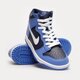 Gyerek sportcipők NIKE DUNK HIGH (GS) db2179-400 szín: fekete