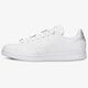 Női sportcipők ADIDAS STAN SMITH  gz5988 szín: fehér