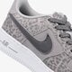 Gyerek sportcipők NIKE AIR FORCE 1 LV8 GG 849345001 szín: szürke