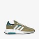 Férfi sportcipők ADIDAS RETROPY F2 gw0505 szín: khaki