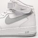 Férfi sportcipők NIKE AIR FORCE 1 MID '07  dv0806-100 szín: fehér