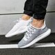 Férfi sportcipők ADIDAS TUBULAR SHADOW cq0928 szín: szürke