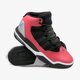 Gyerek sportcipők JORDAN MAX AURA (GS) aq9214-600 szín: piros