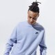 Férfi pulóver NIKE PULÓVER M NSW SB CREW da0683-596 szín: szürke