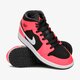 Gyerek sportcipők AIR JORDAN 1 MID (GS) 554725-061 szín: piros