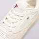 Női sportcipők REEBOK CLUB C REVENGE VINTAGE 100033096 szín: kremowy
