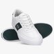 Férfi sportcipők LACOSTE COURT-MASTER 0120 1 CMA 740cma00141r5 szín: fehér