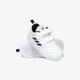 Gyerek sportcipők ADIDAS TENSAUR I  s24052 szín: fehér