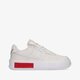 Női sportcipők NIKE AIR FORCE 1 FONTANKA dh1290-001 szín: bézs