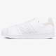 Férfi sportcipők ADIDAS SUPERSTAR DECON by8699 szín: fehér