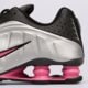Gyerek sportcipők NIKE SHOX R4 cw2626-006 szín: szürke