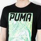 Férfi póló PUMA PÓLÓ SS DYNAMO TEE 59093401 szín: fekete