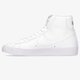 Női sportcipők NIKE W BLAZER MID '77 LX dm0850-100 szín: fehér