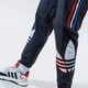 Férfi nadrágok ADIDAS NADRÁG TRICOL TP gn3577 szín: fekete