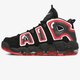 Férfi sportcipők NIKE AIR MORE UPTEMPO '96 cj6129-001 szín: fekete