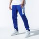Férfi nadrágok NIKE NADRÁG AIR cj4838-455 szín: kék