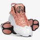 Gyerek sportcipők JORDAN 6 RINGS (GS) dm8963-801 szín: rózsaszín