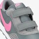Gyerek sportcipők NIKE MD VALIANT cn8560-011 szín: szürke