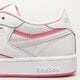 Gyerek sportcipők REEBOK CLUB C REVENGE hr0644 szín: fehér