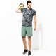 Férfi rövidnadrágok NIKE RÖVIDNADRÁG M NK FLX SHORT VENT MAX 2.0 886371-365 szín: zöld