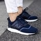 Női sportcipők NEW BALANCE WRL247EA wrl247ea szín: sötétkék