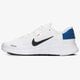 Gyerek sportcipők NIKE REPOSTO GS da3260-101 szín: fehér
