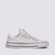 Női tornacipők CONVERSE CHUCK TAYLOR ALL STAR MADISON 563509c szín: fehér