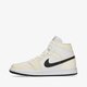 Női sportcipők AIR JORDAN 1 MID  bq6472-121 szín: bézs