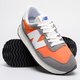 Férfi sportcipők NEW BALANCE 237  ms237vd szín: szürke