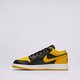 Gyerek sportcipők AIR JORDAN 1 LOW  553560-072 szín: sárga