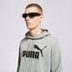 Férfi pulóver PUMA PULÓVER ESS BIG LOGO HOODIE 58668803 szín: szürke