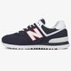 Férfi sportcipők NEW BALANCE ML574SOP ml574sop szín: sötétkék