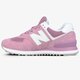 Női sportcipők NEW BALANCE WL574OAC wl574oac szín: lila