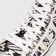 Női tornacipők ADIDAS NIZZA PLATFORM MID W gy9424 szín: multicolor