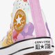 Gyerek sportcipők CONVERSE CHUCK TAYLOR ALL STAR  a00388c szín: fehér