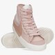 Női sportcipők NIKE BLAZER MID '77 JUMBO dq1471-600 szín: bézs