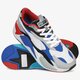 Férfi sportcipők PUMA RS-X3 CUBE 37157005 szín: fehér