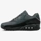 Férfi sportcipők NIKE AIR MAX 90 ESSENTIAL  aj1285-009 szín: szürke
